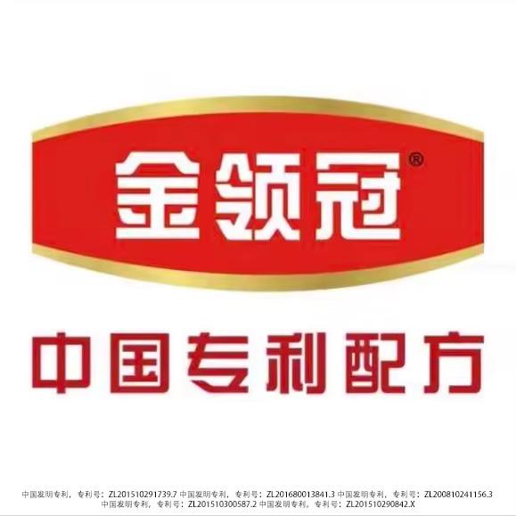 金领冠奶粉旗舰店甄选