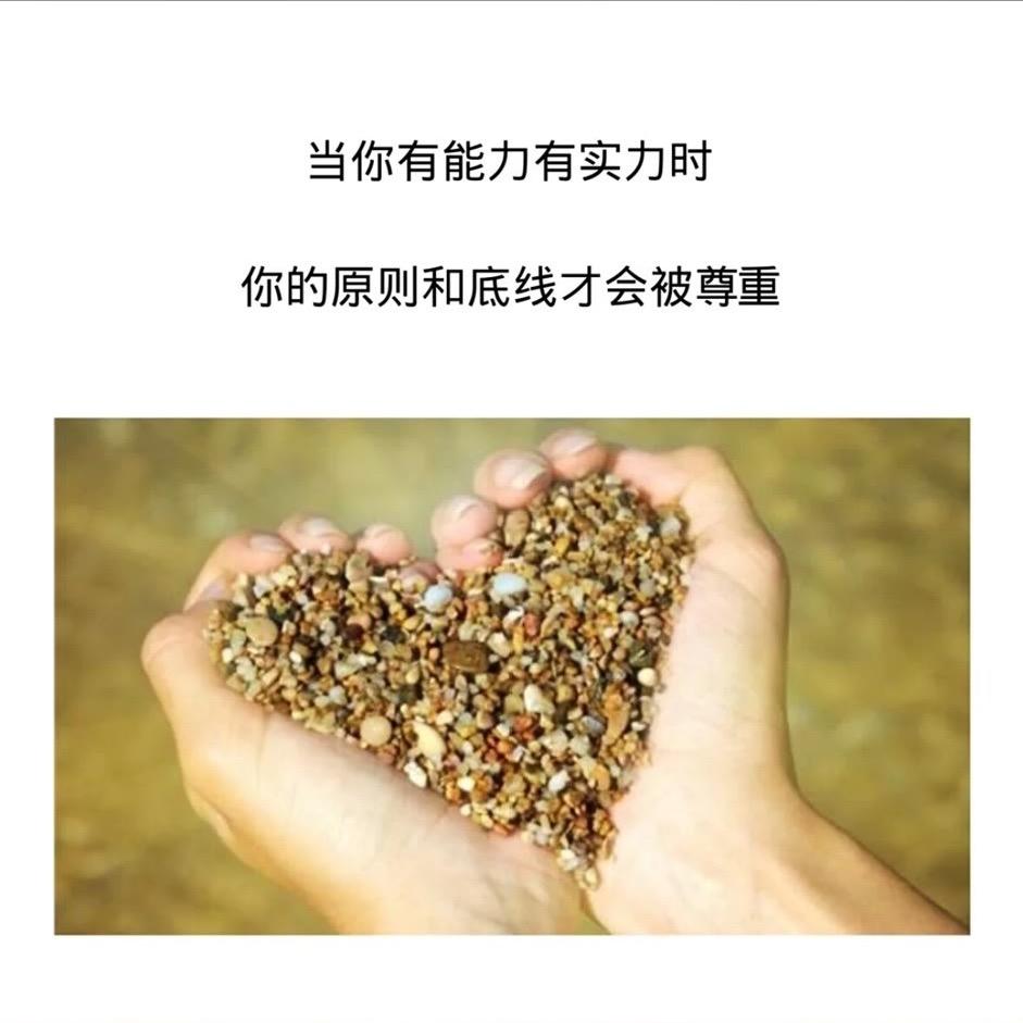 一生如梦，幡然悔悟