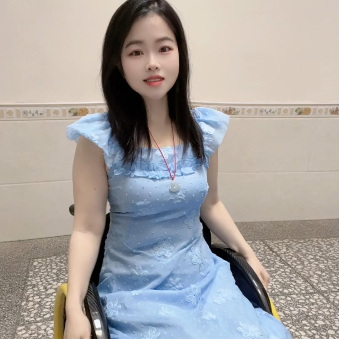 ♿️遇见馨馨