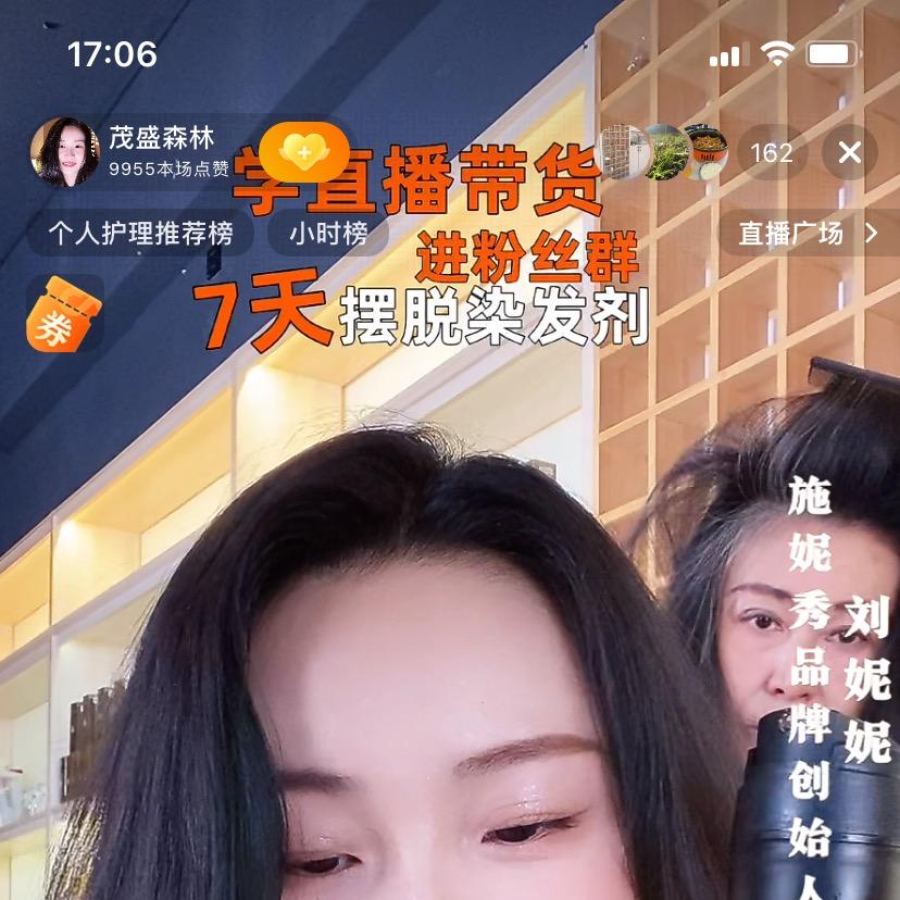 习水舒列网络优品小铺