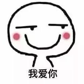 👄涵涵宝宝