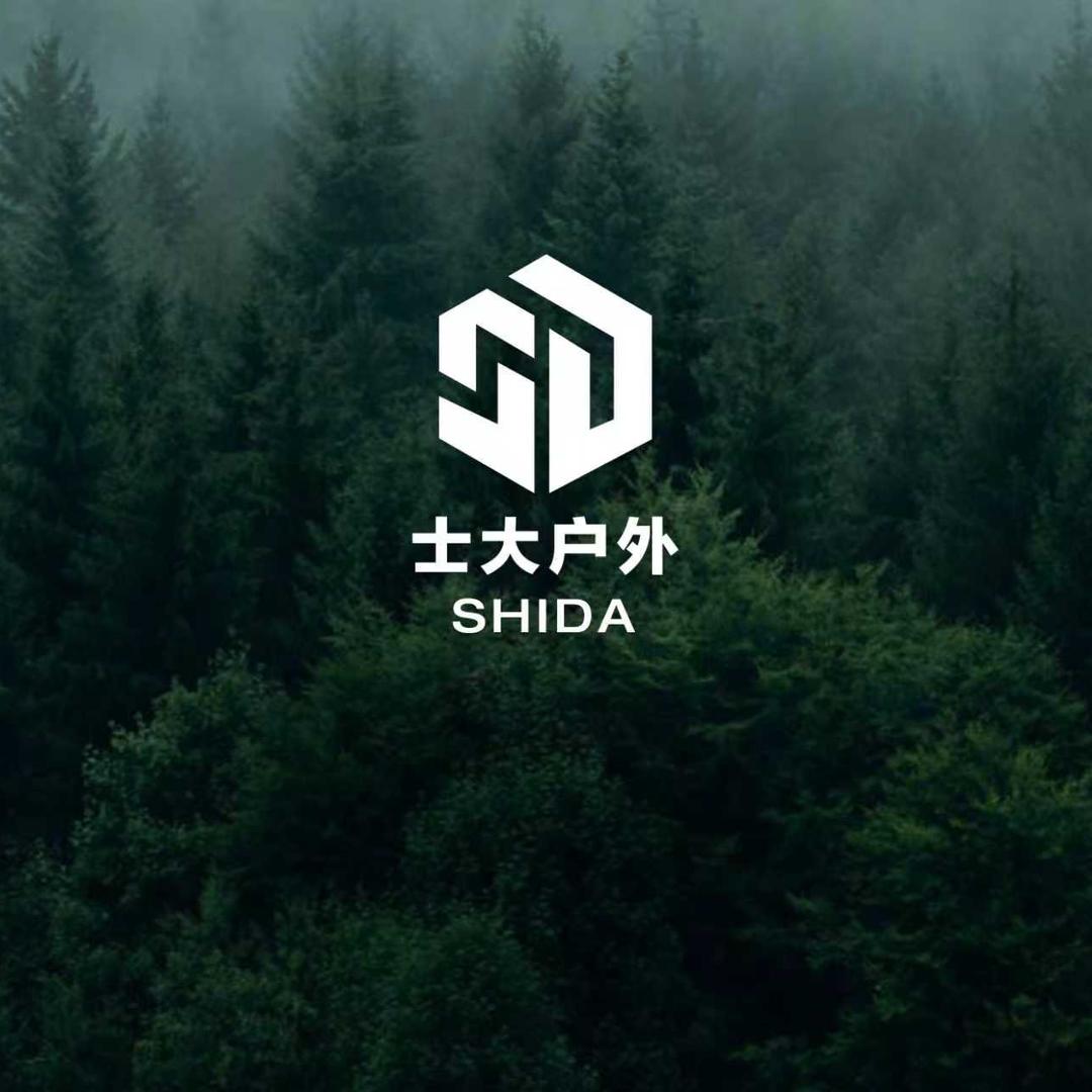 四川士大户外运动有限公司