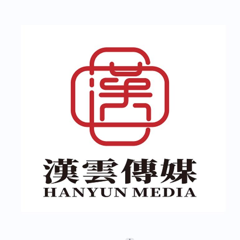 汉云传媒优选