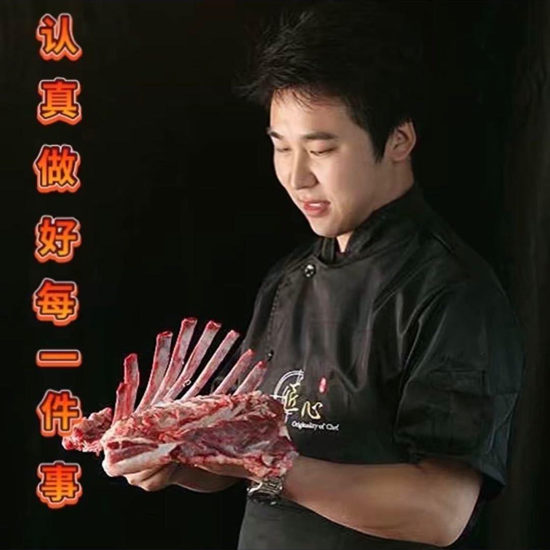 沈城烧烤培训～于师傅