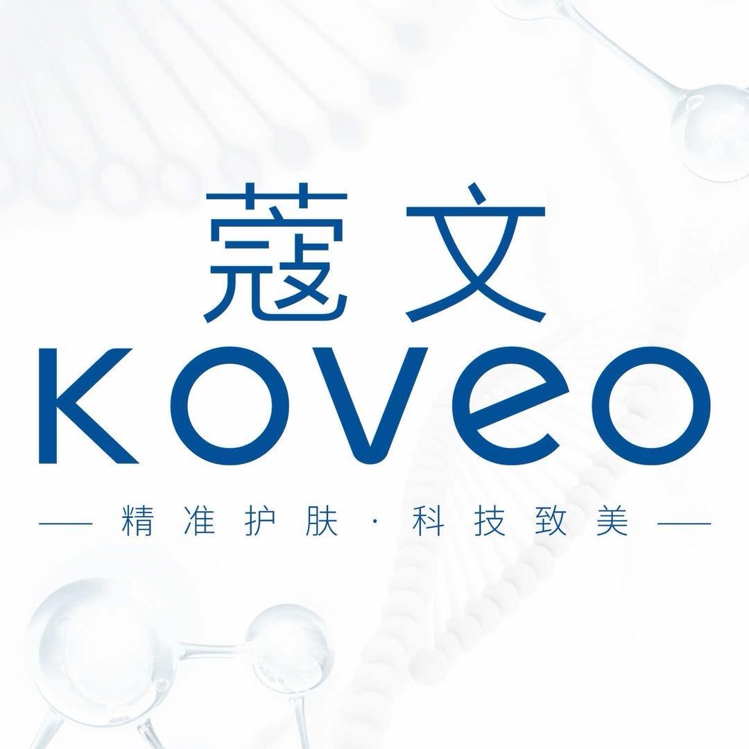 蔻文科技美肤馆