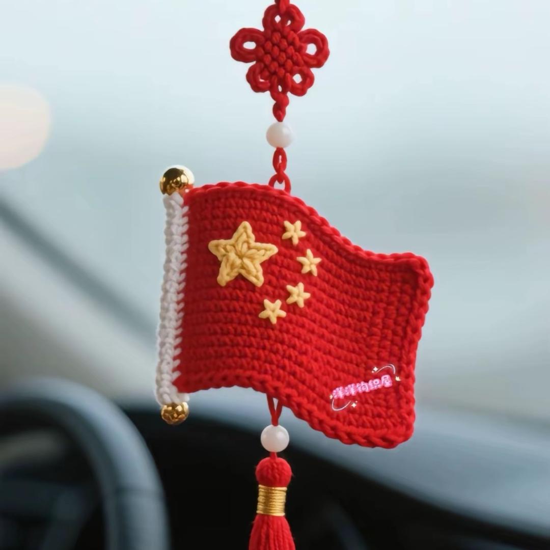私密账号