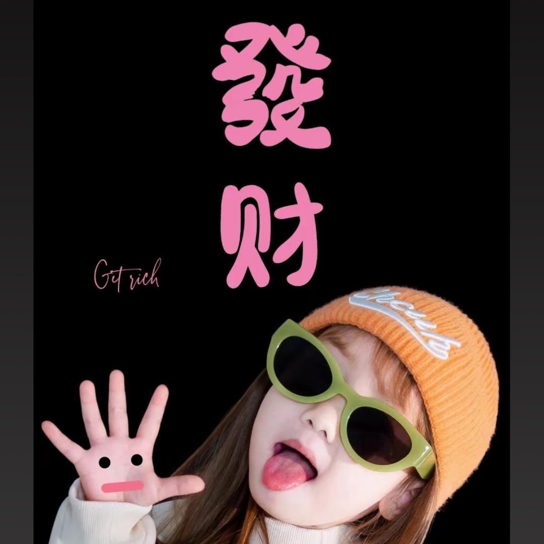 @小李不饿👉要减肥🉑以