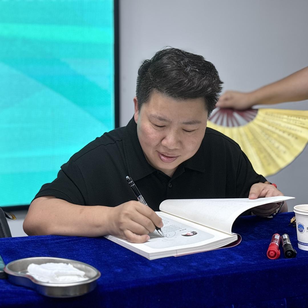 易醫培训