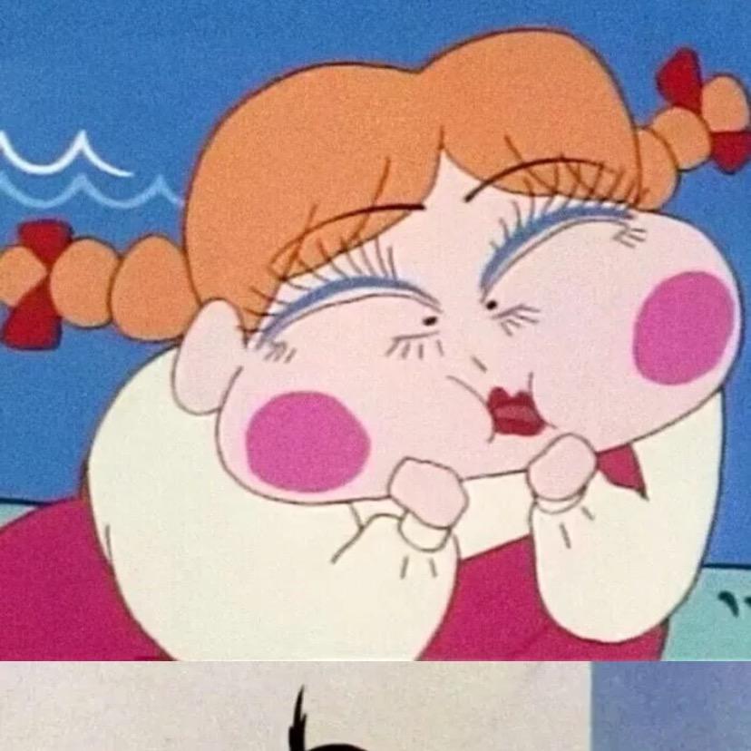 幸