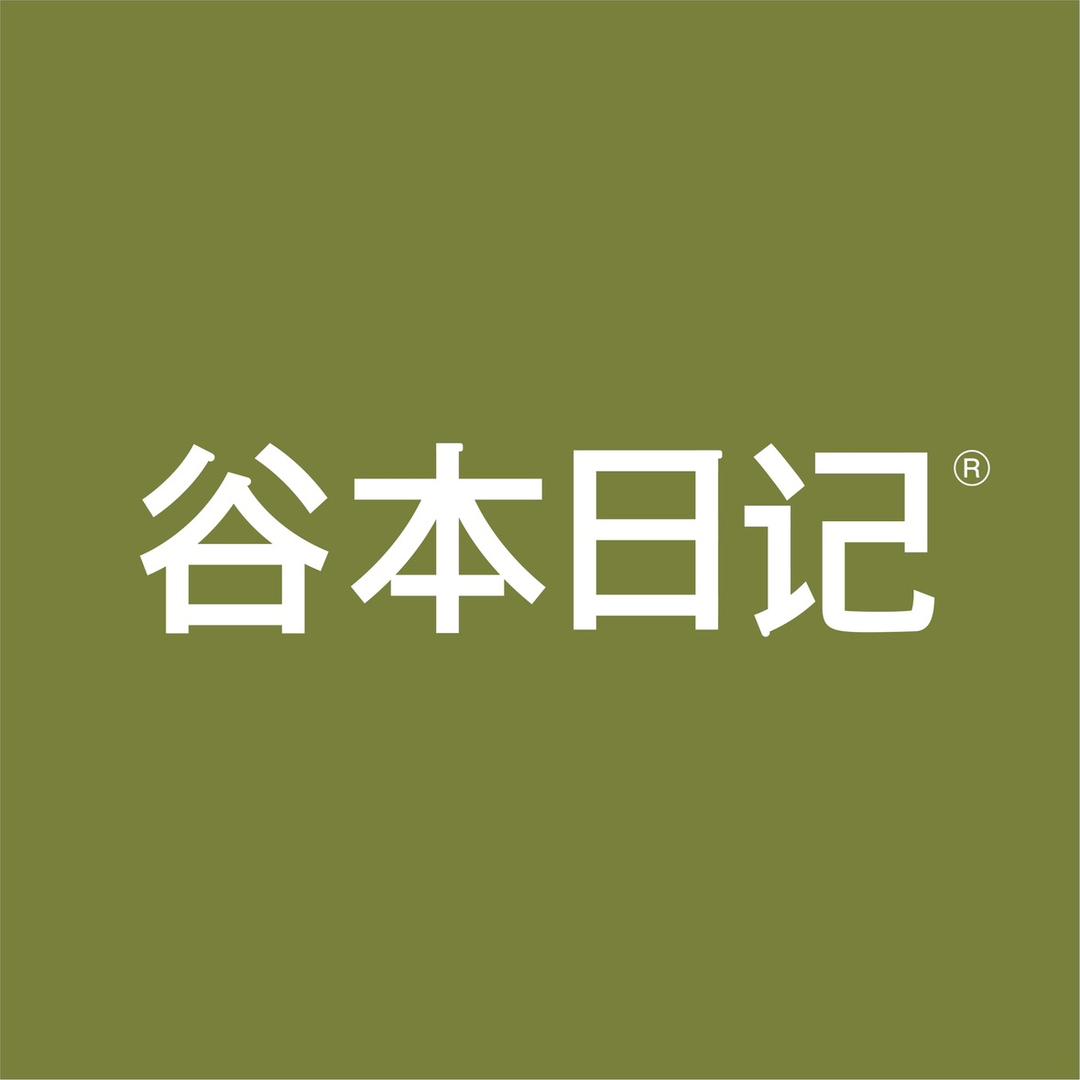 谷本日记官方旗舰店