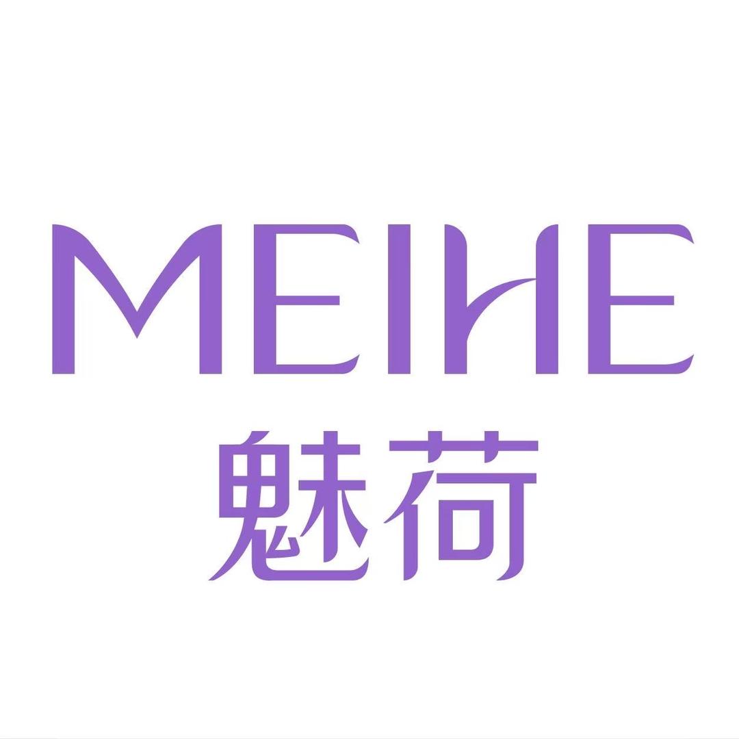 魅荷波仕美妆专卖店