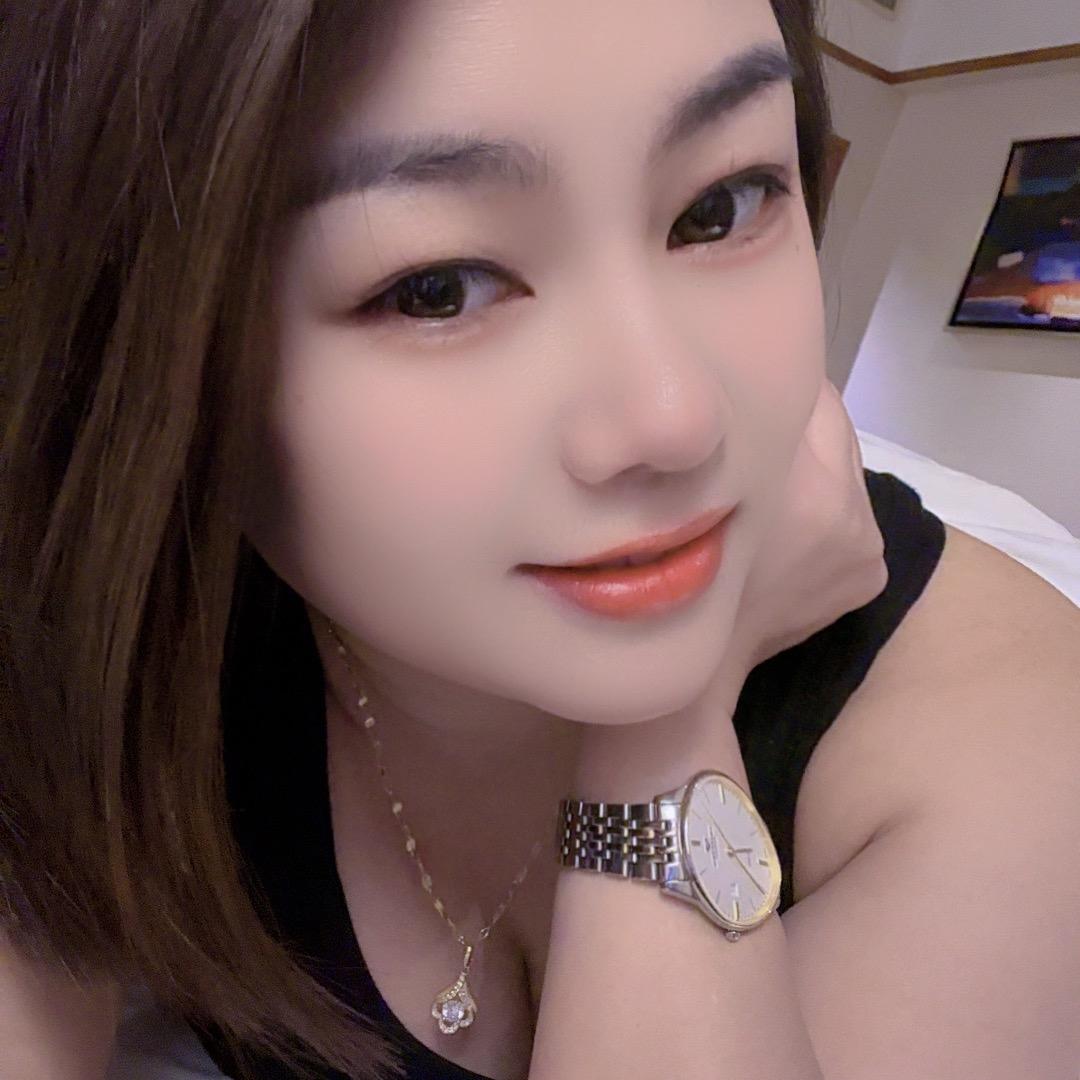 洁