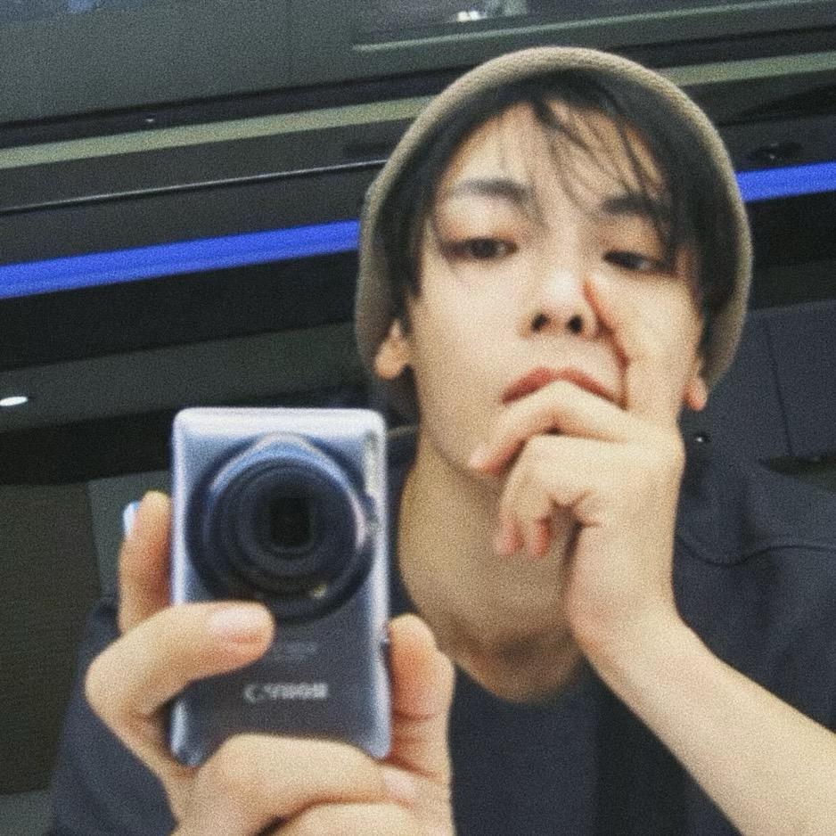 XIN
