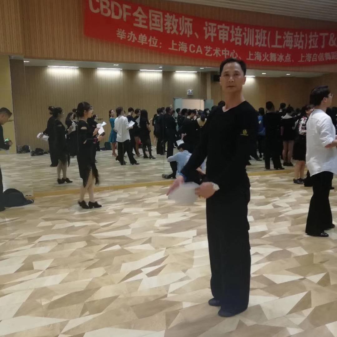 舞酷