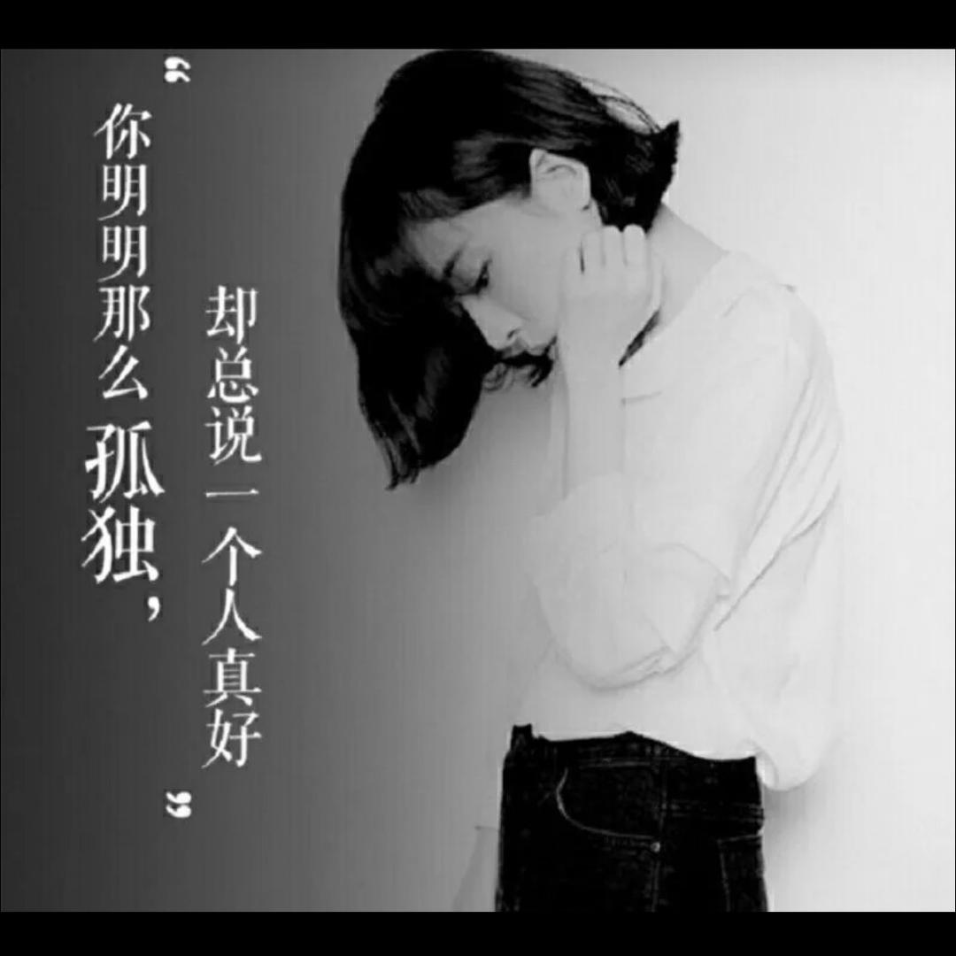 0蔗糖