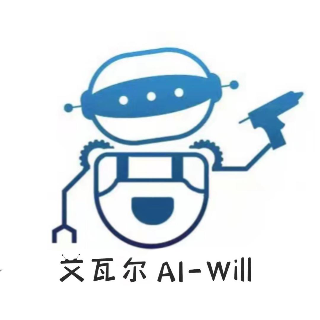 艾瓦尔机器人创想联盟（上街校区）