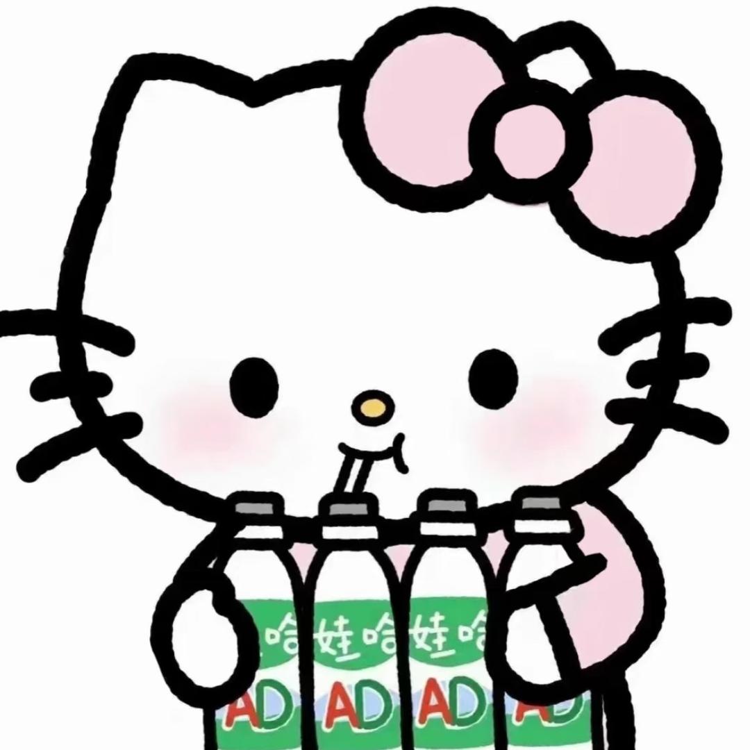 瓜瓜🍉