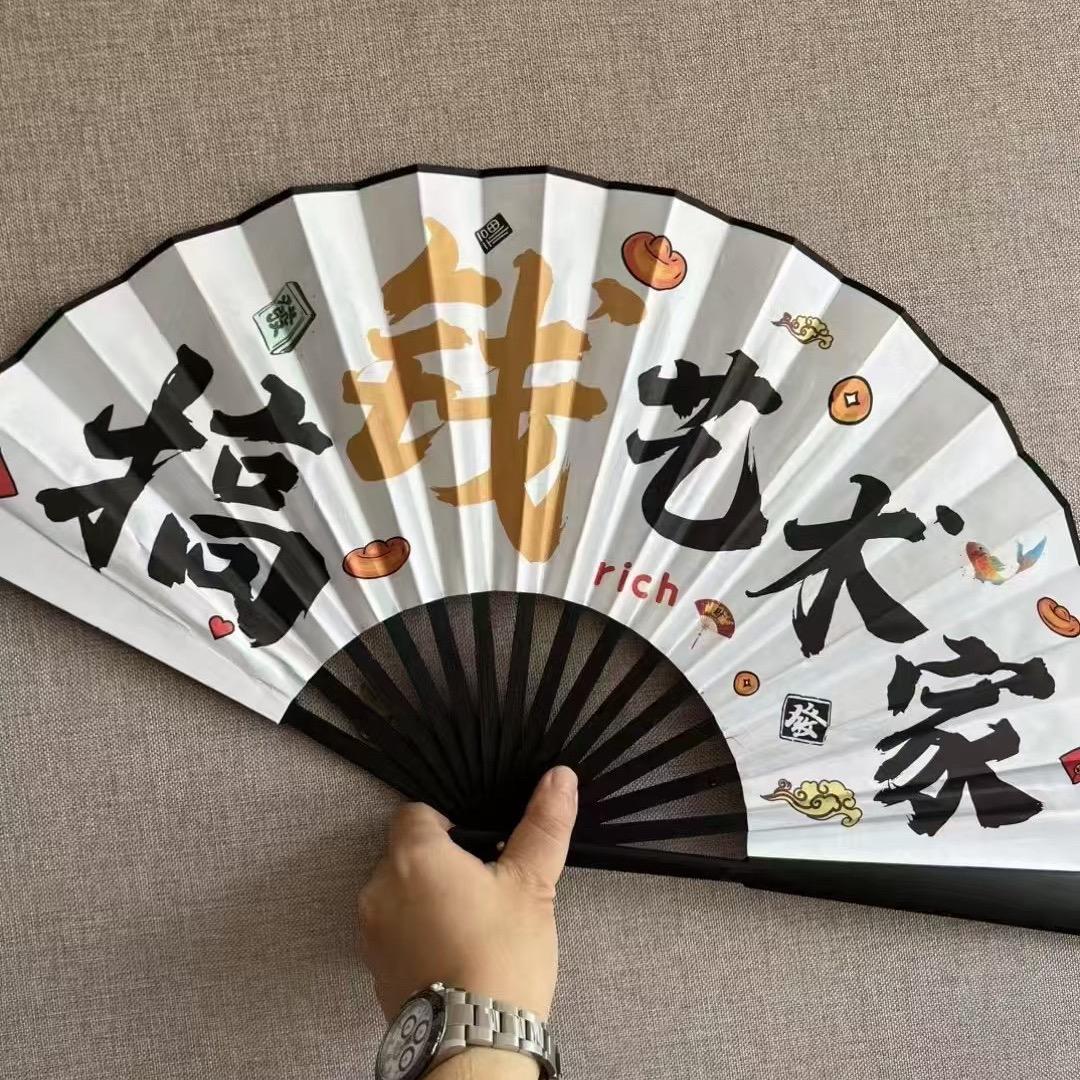 蒙⭕