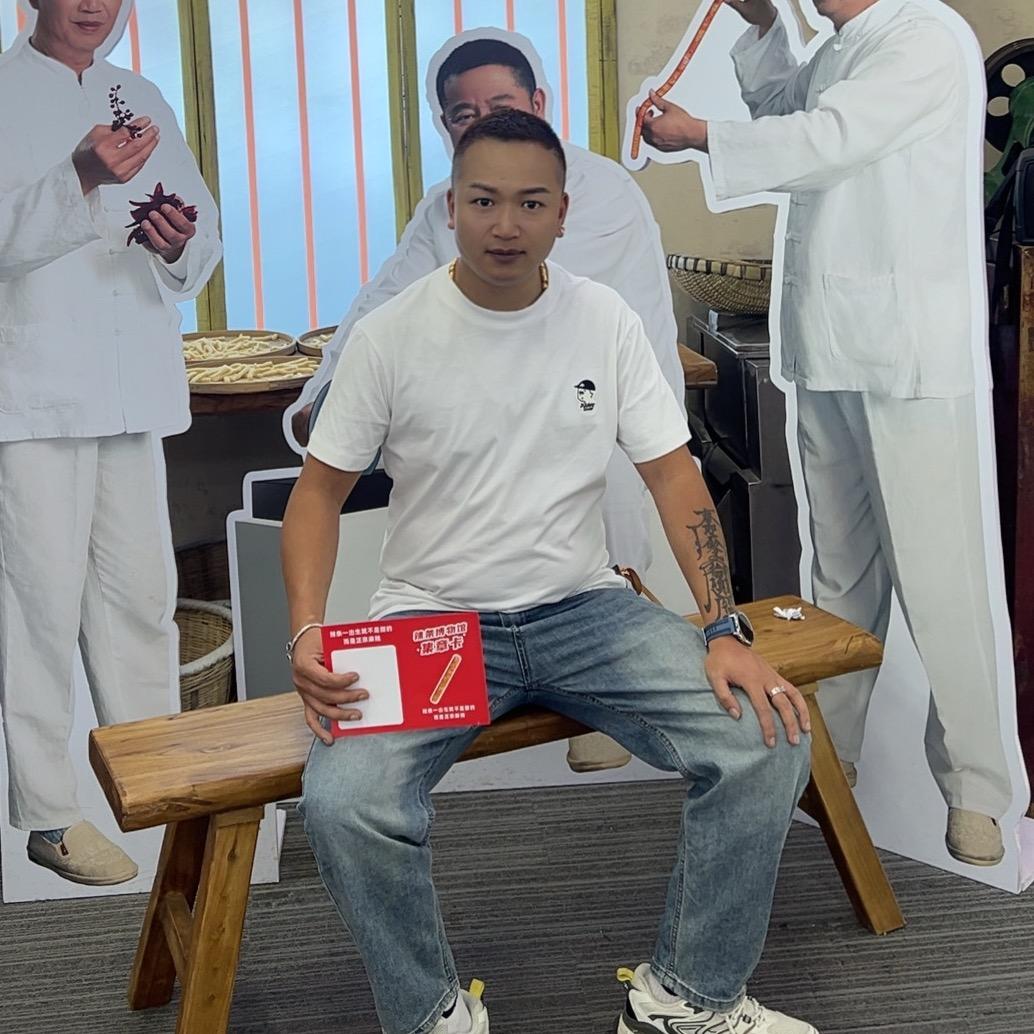 萍乡一股顶