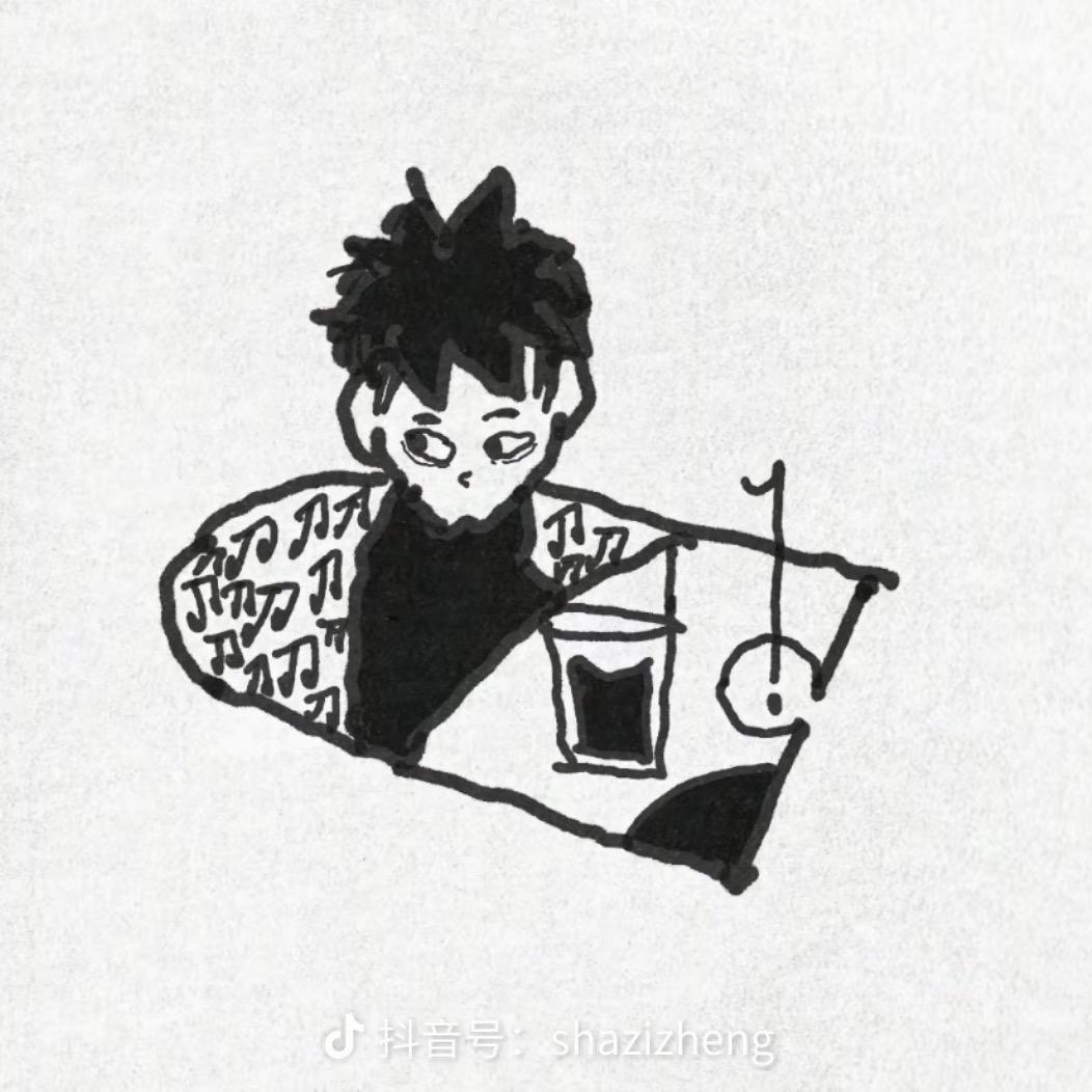 达米