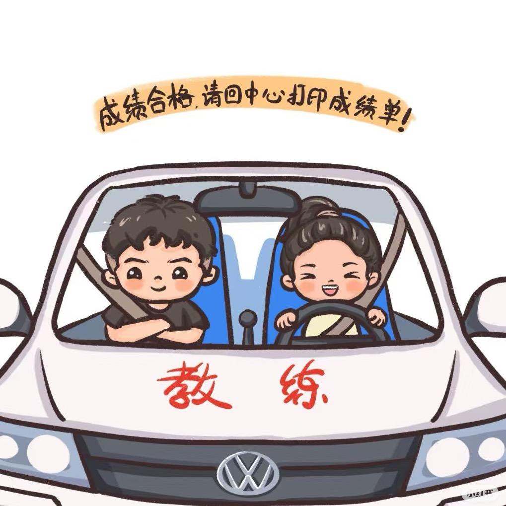 南宁周教练（VIP-通道）