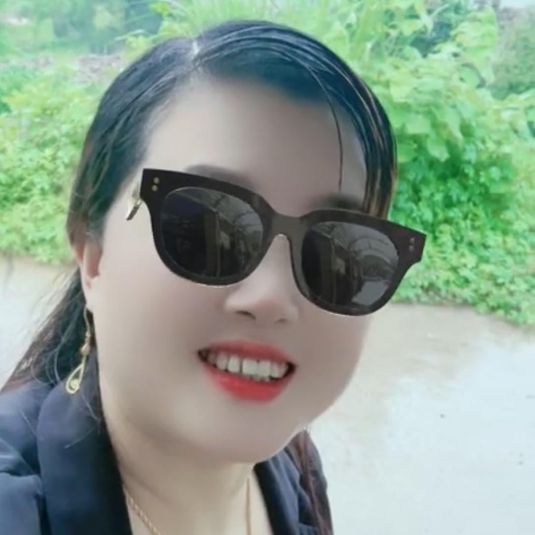 黄幺妹