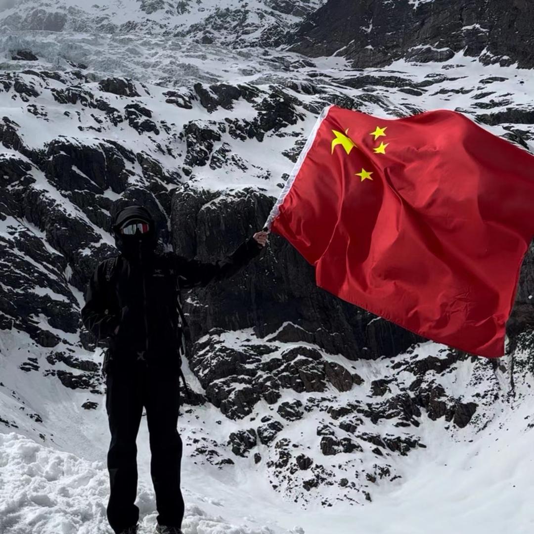 叁上户外严选⛷️