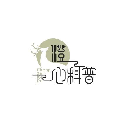 澄心科普