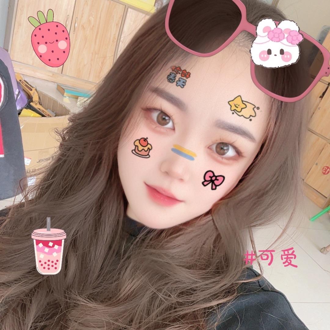杨大仙