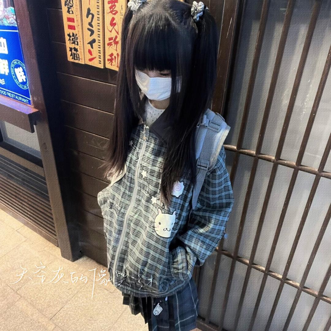 天降