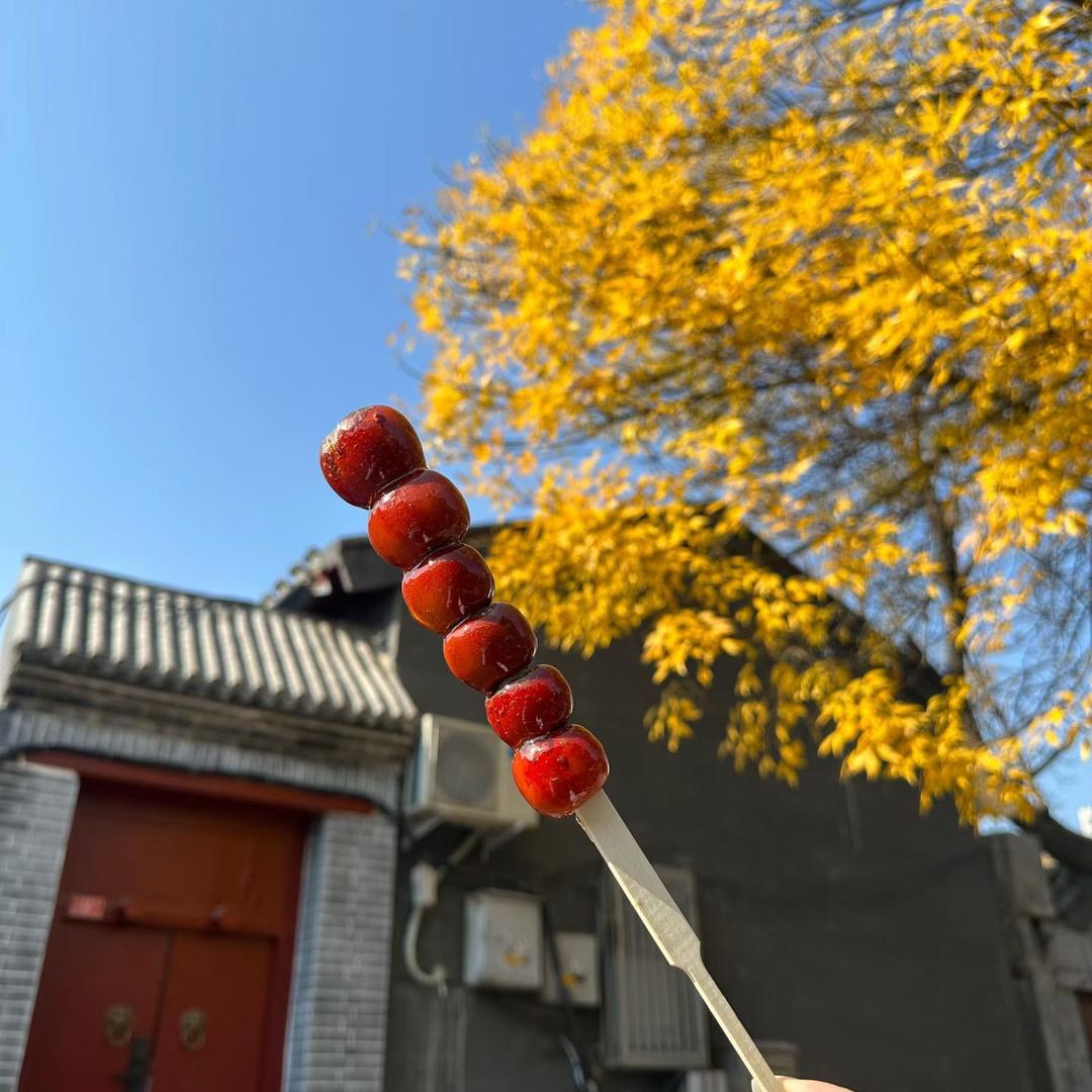 十三行买手