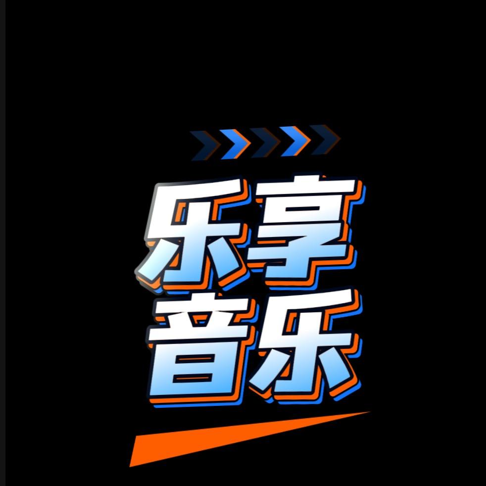 不朽的青春有个放肆的梦