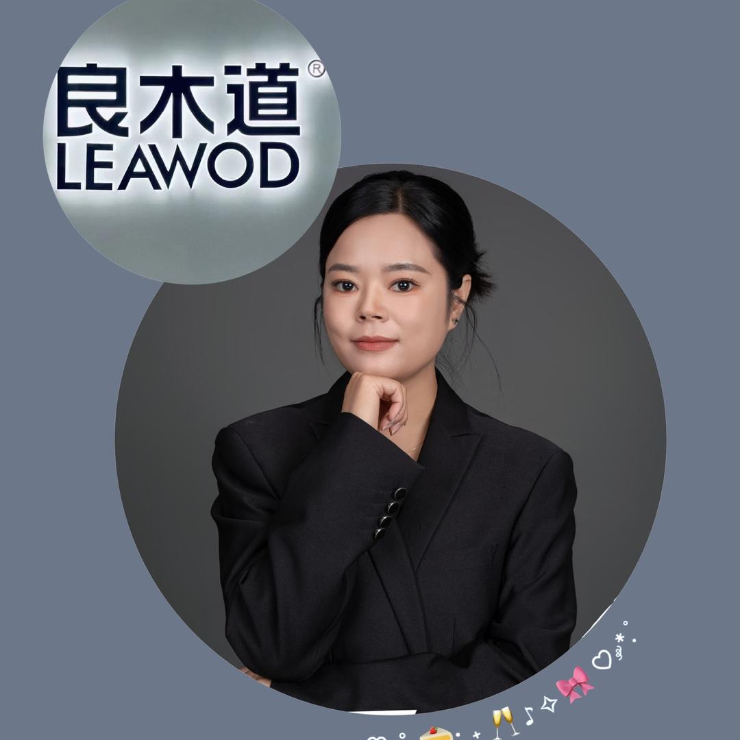 岳阳柳姐姐-高端系统门窗-良木道