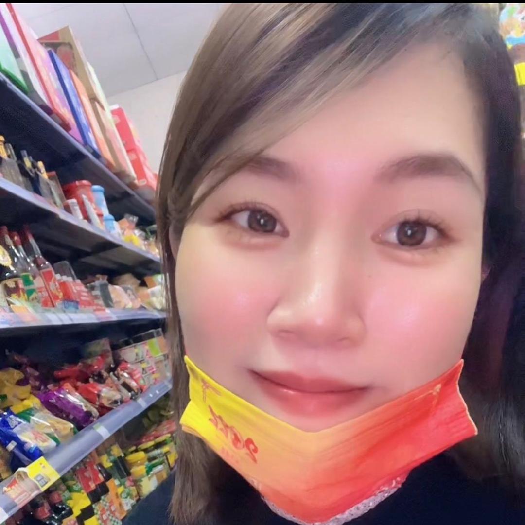 菊子