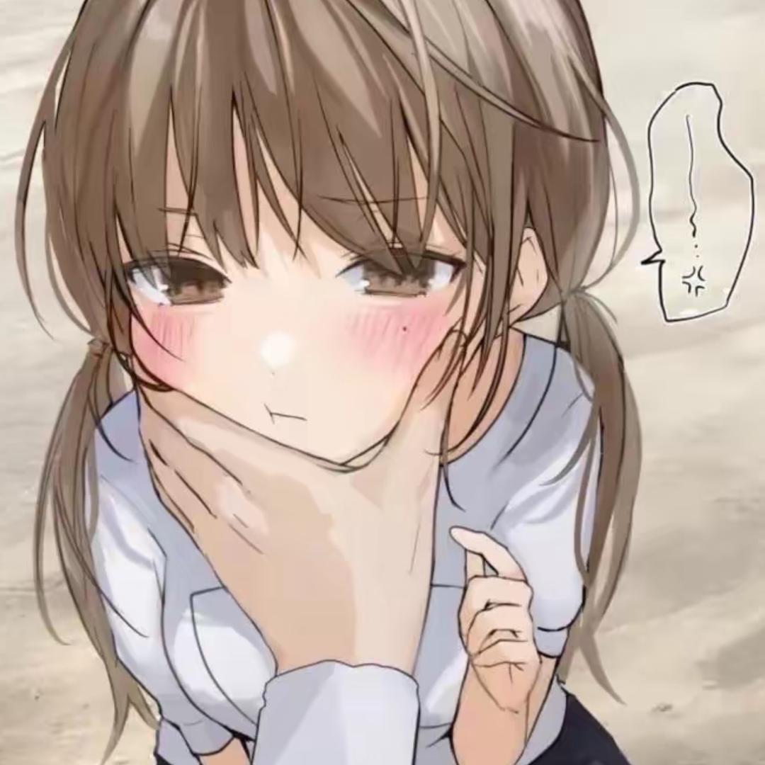 小咩