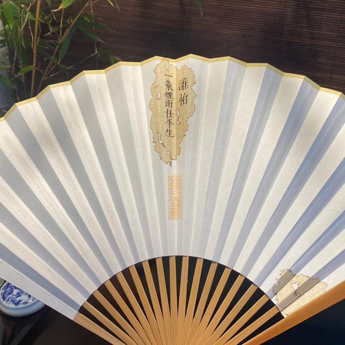 大官