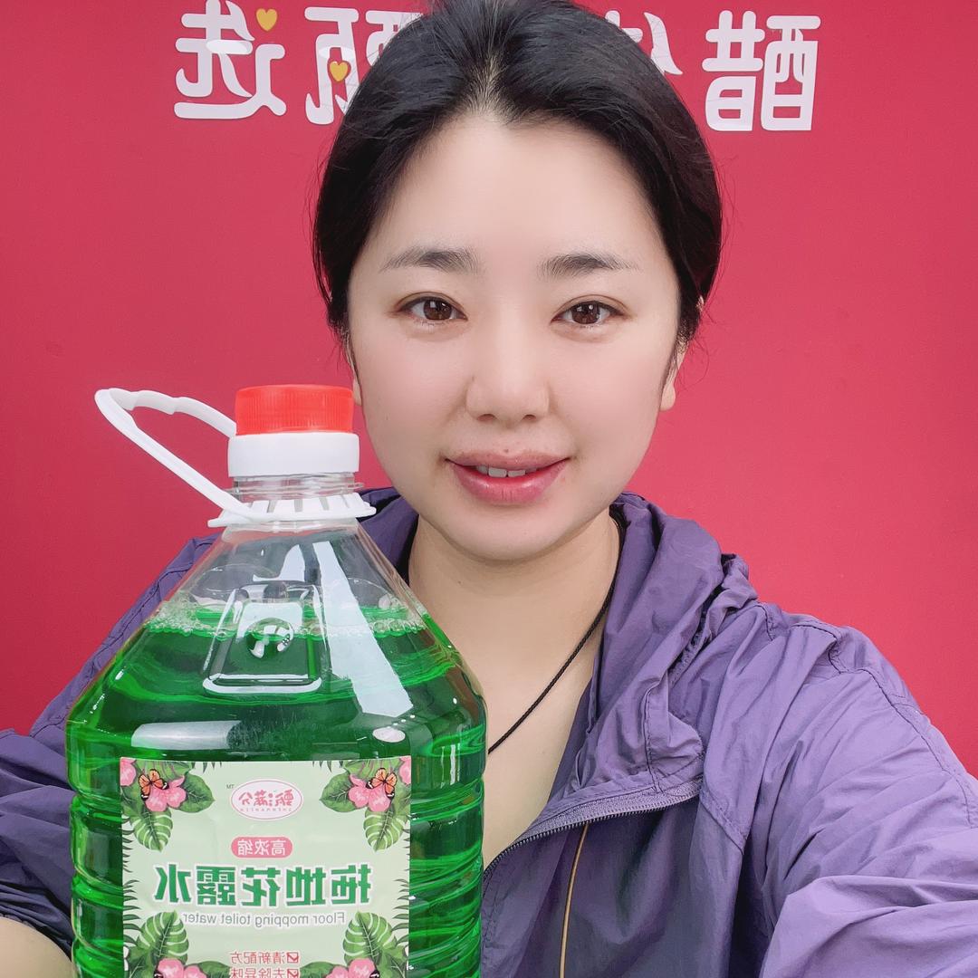 醋佳人甄选拖地花露水