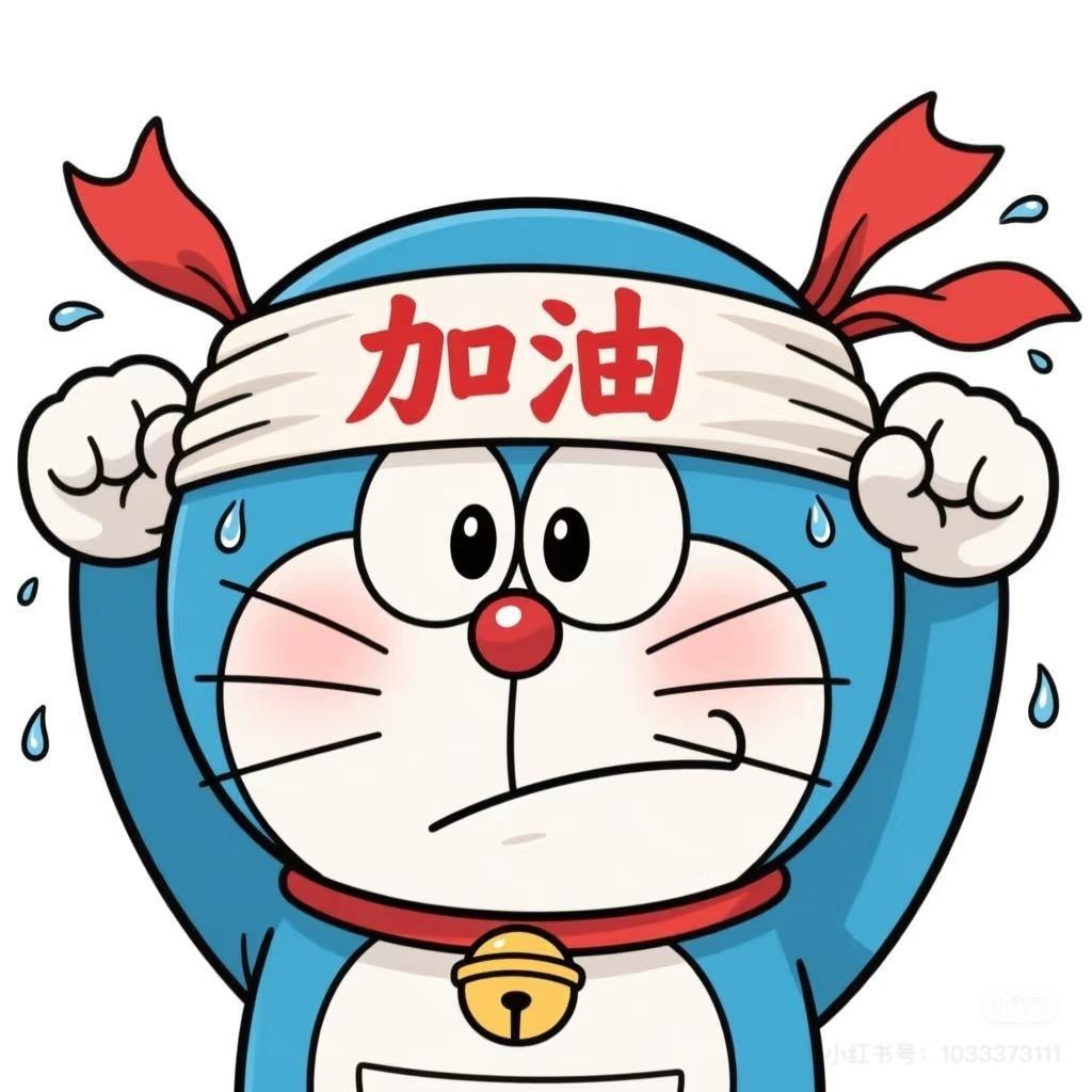 叮当干货铺