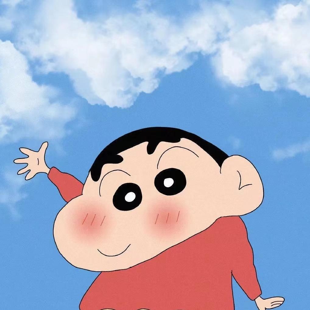 省钱小能手