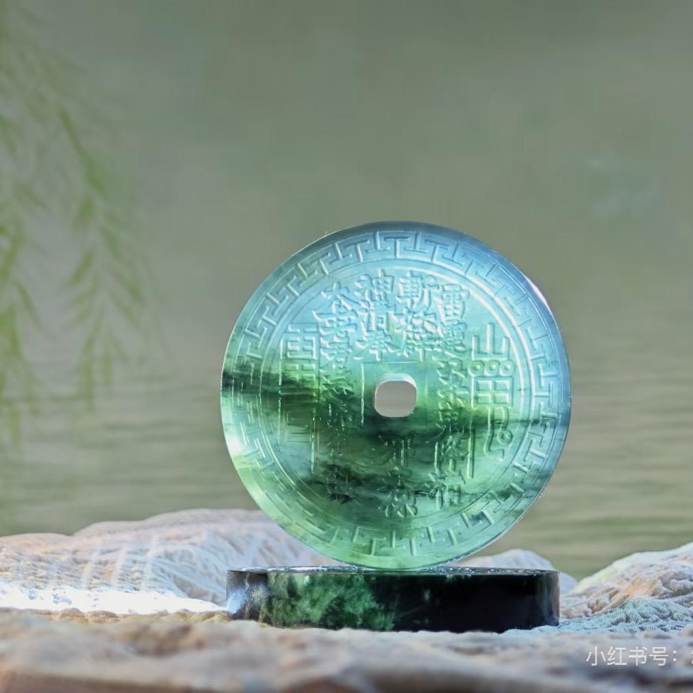随心琐玉