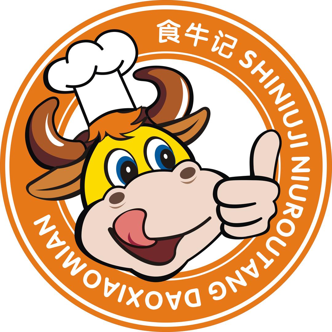 食牛记牛肉汤刀削面