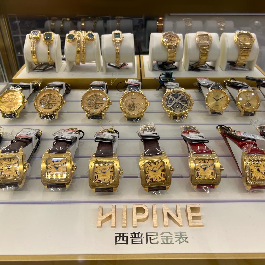 长春金表