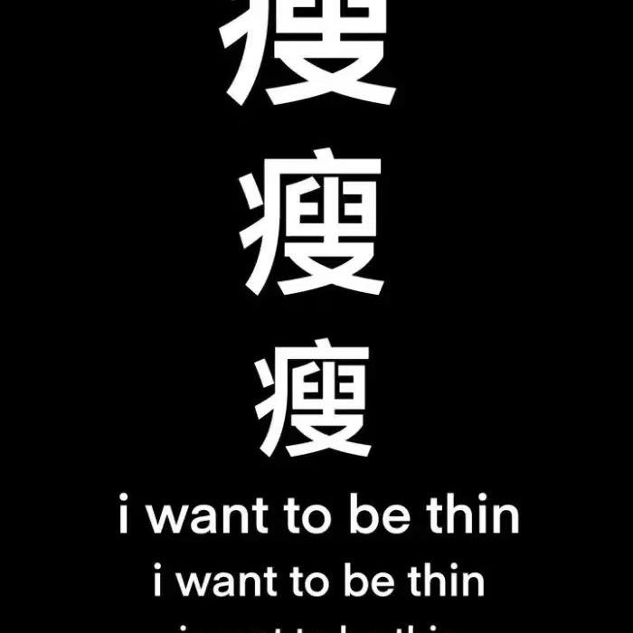 叫我佩佩公主