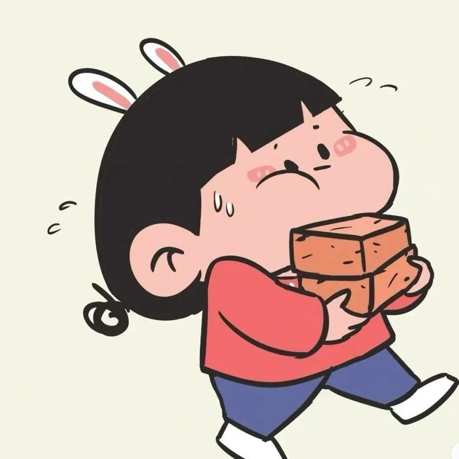 是德鲁大叔耶✌