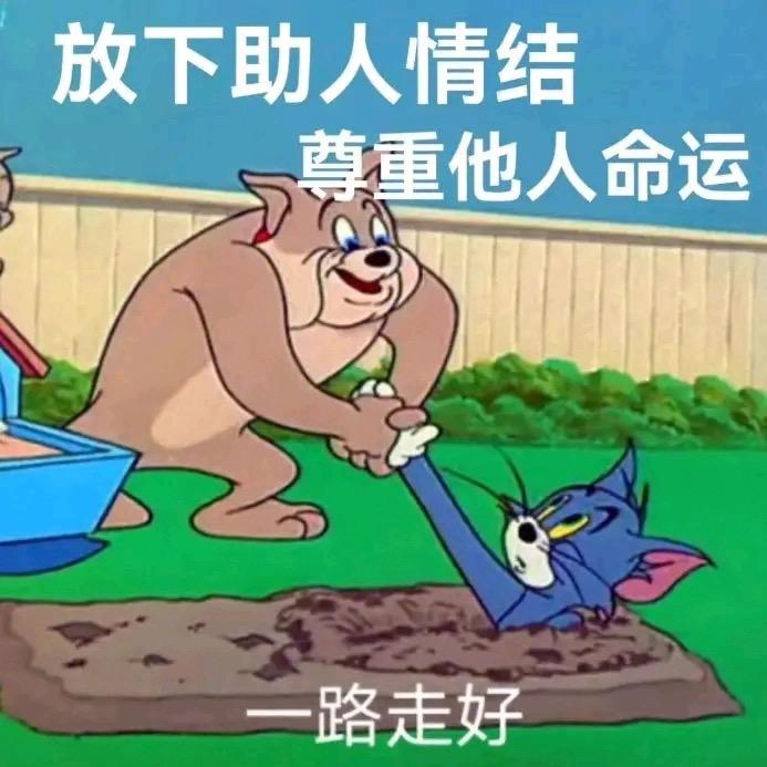 推开世界的门2088