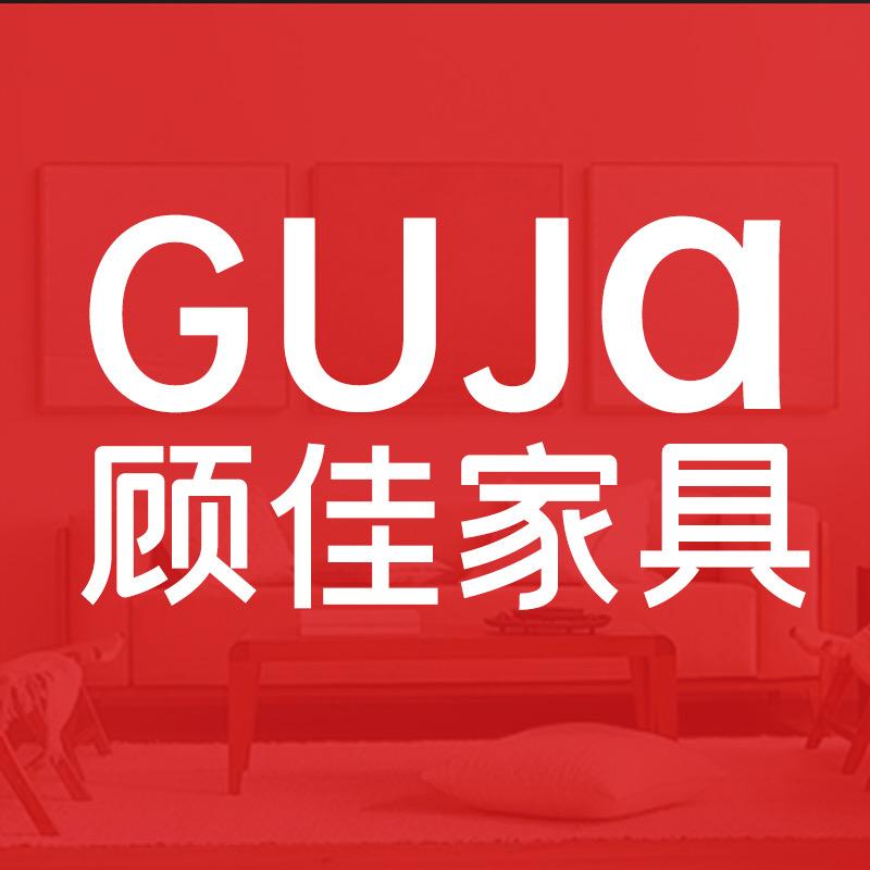 顾佳家具店