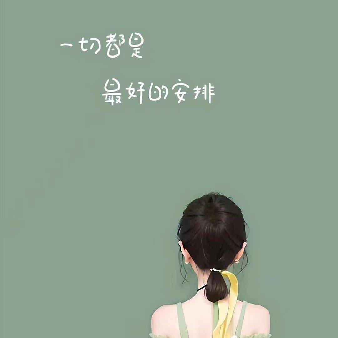^ ^^ ^娟