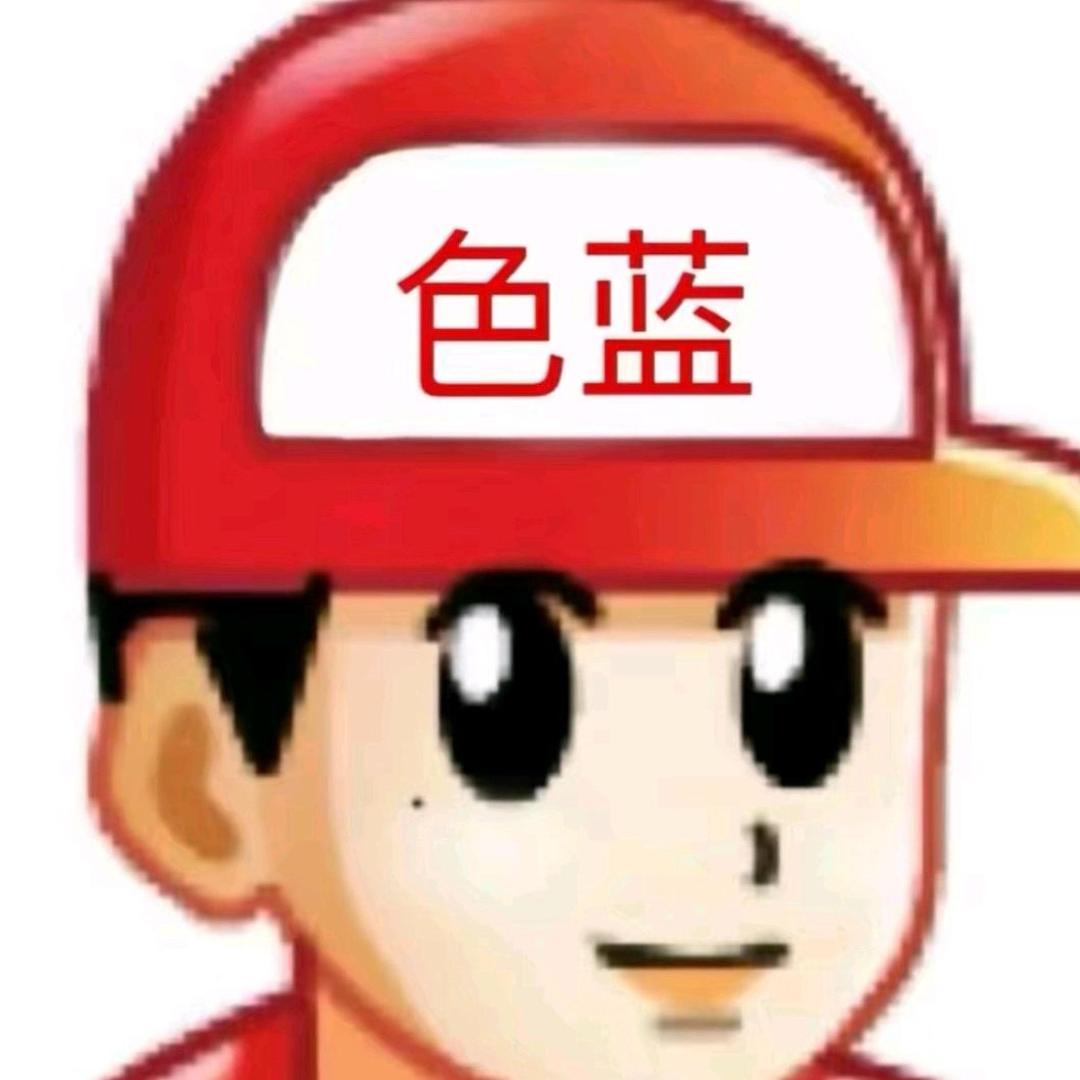意
