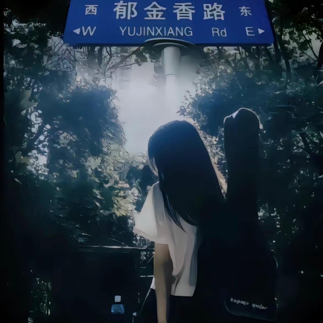 肖艾