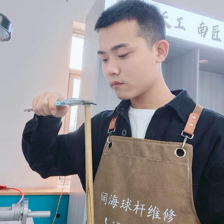 咸阳市阔海台球杆维修（收学员）